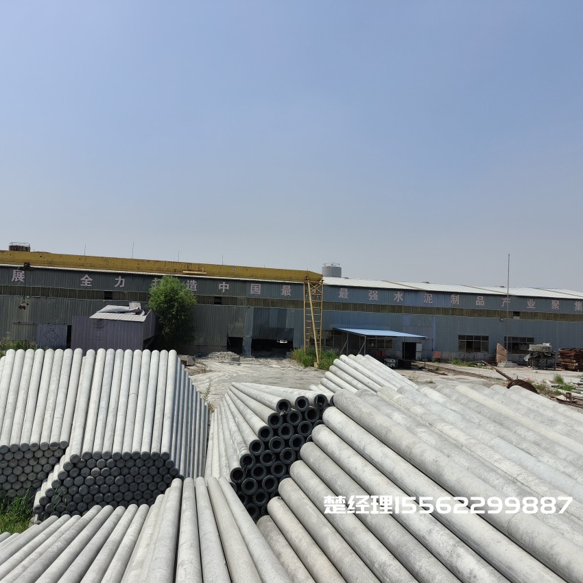 钦州8米预应力水泥电线杆